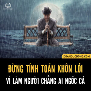 8 NGHỆ THUẬT SỐNG CỦA NGƯỜI TRÍ TUỆ: CÓ TÂM ẮT CÓ TẦM