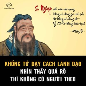 KHỔNG TỬ DẠY CÁCH LÀM LÃNH ĐẠO: NHÌN THẤY QUÁ RÕ THÌ KHÔNG CÓ NGƯỜI THEO